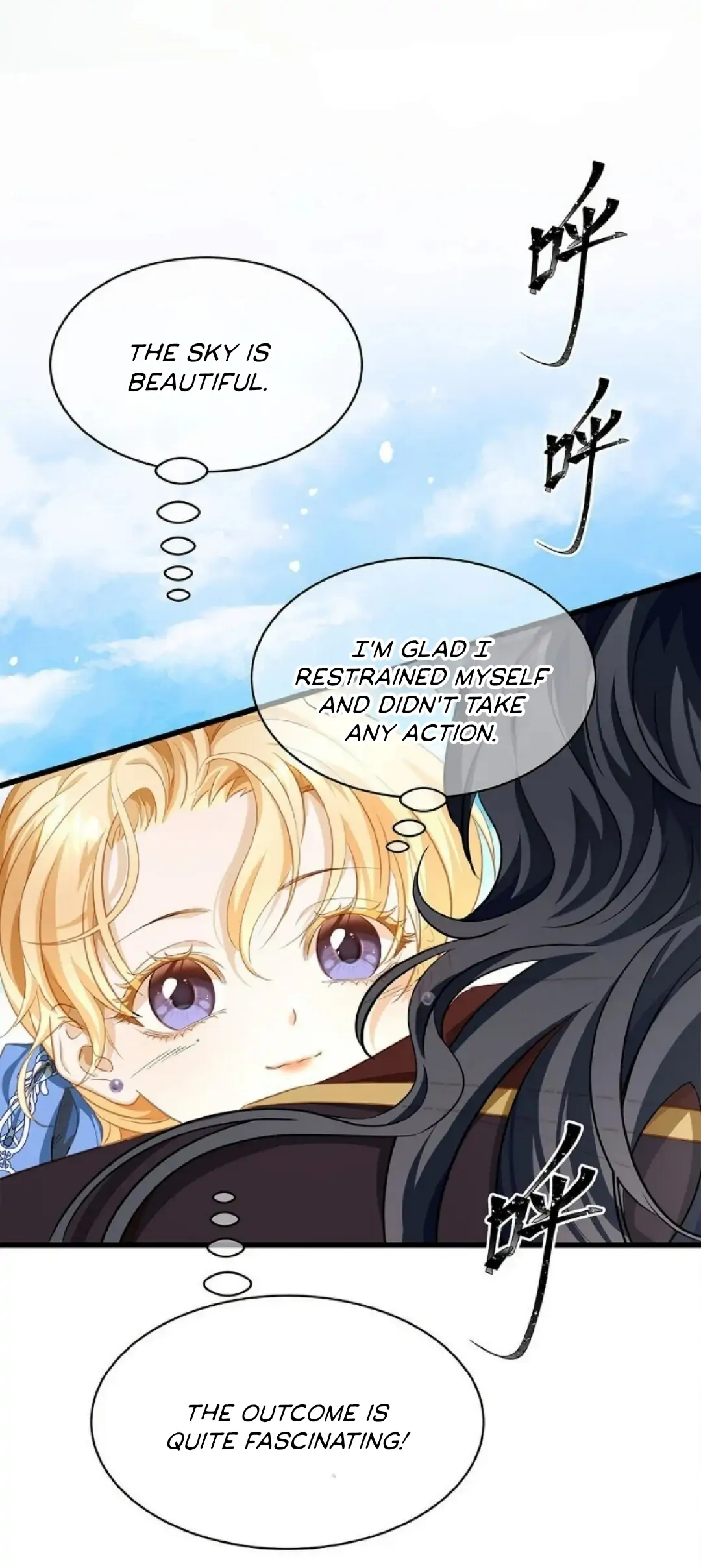 I Was Reborn as His Highness the Prince