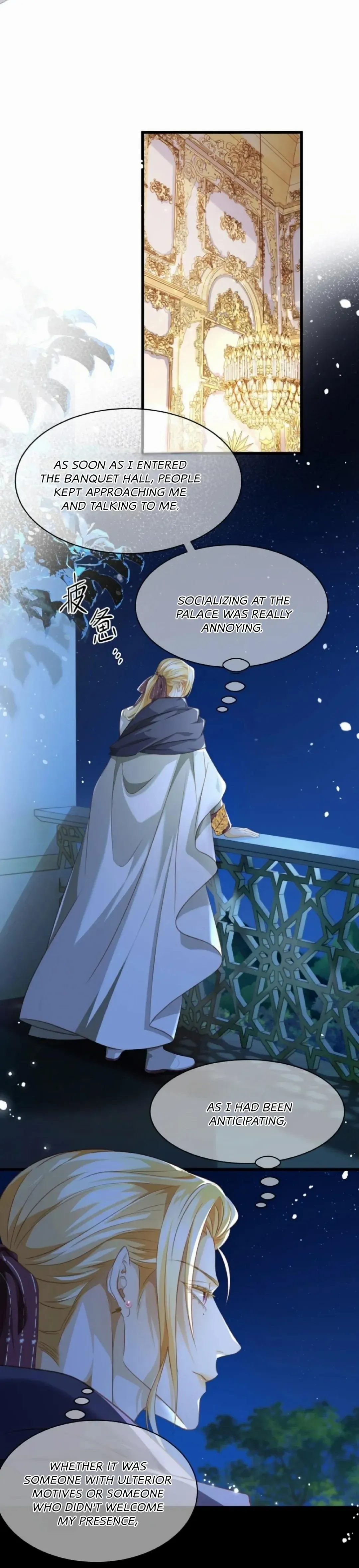I Was Reborn as His Highness the Prince