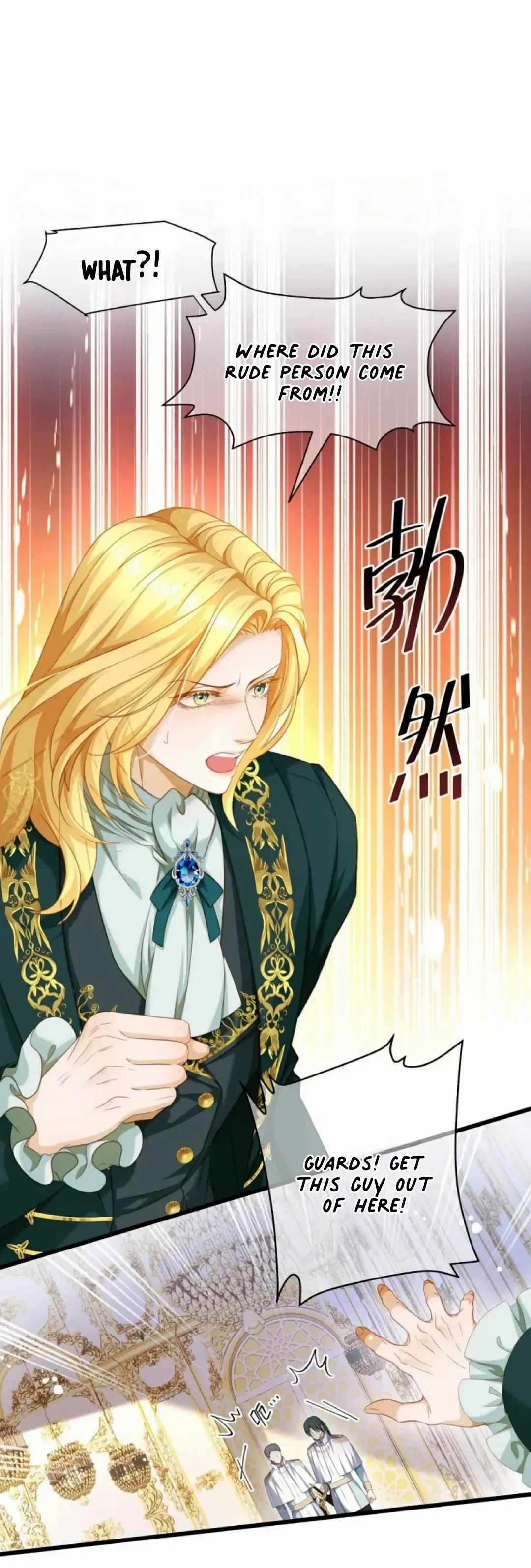 I Was Reborn as His Highness the Prince
