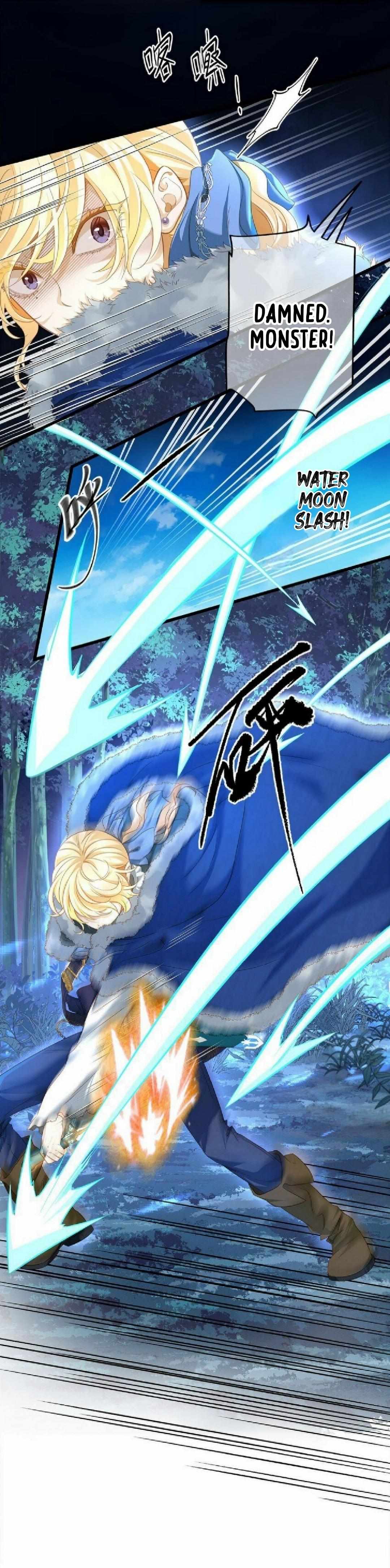 I Was Reborn as His Highness the Prince