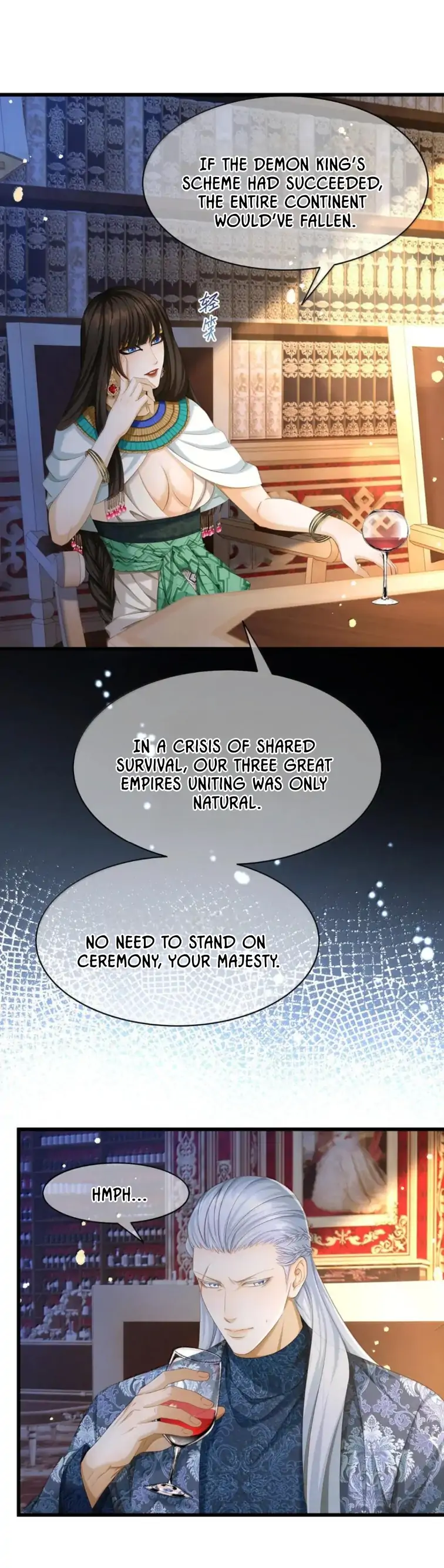 I Was Reborn as His Highness the Prince