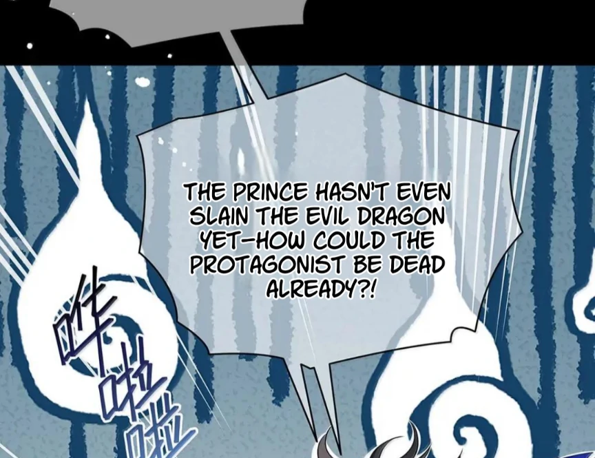 I Was Reborn as His Highness the Prince