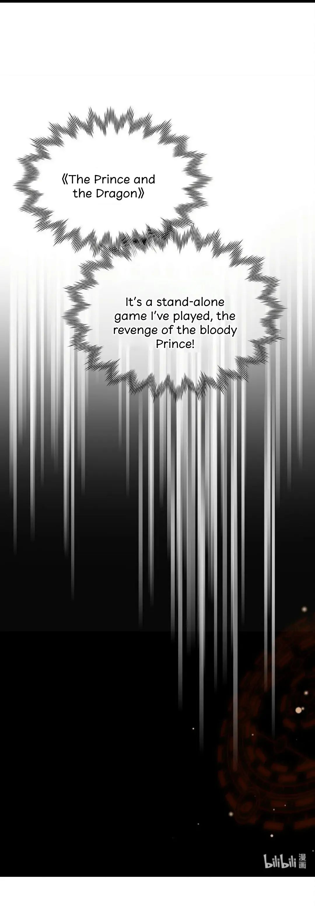 I Was Reborn as His Highness the Prince
