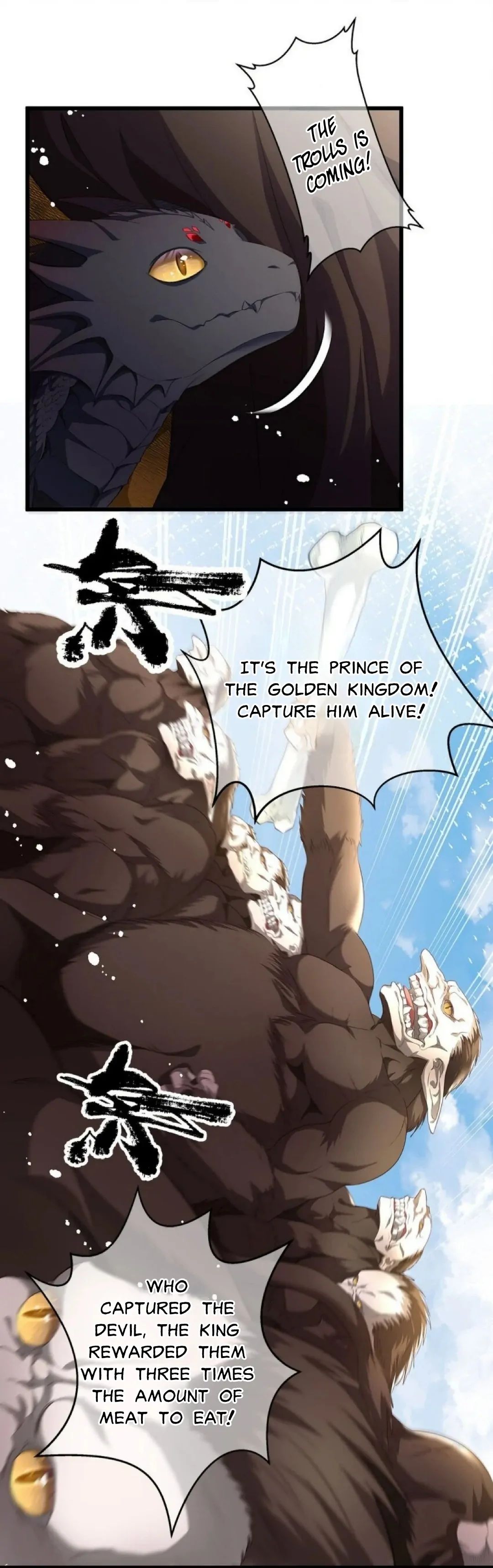 I Was Reborn as His Highness the Prince
