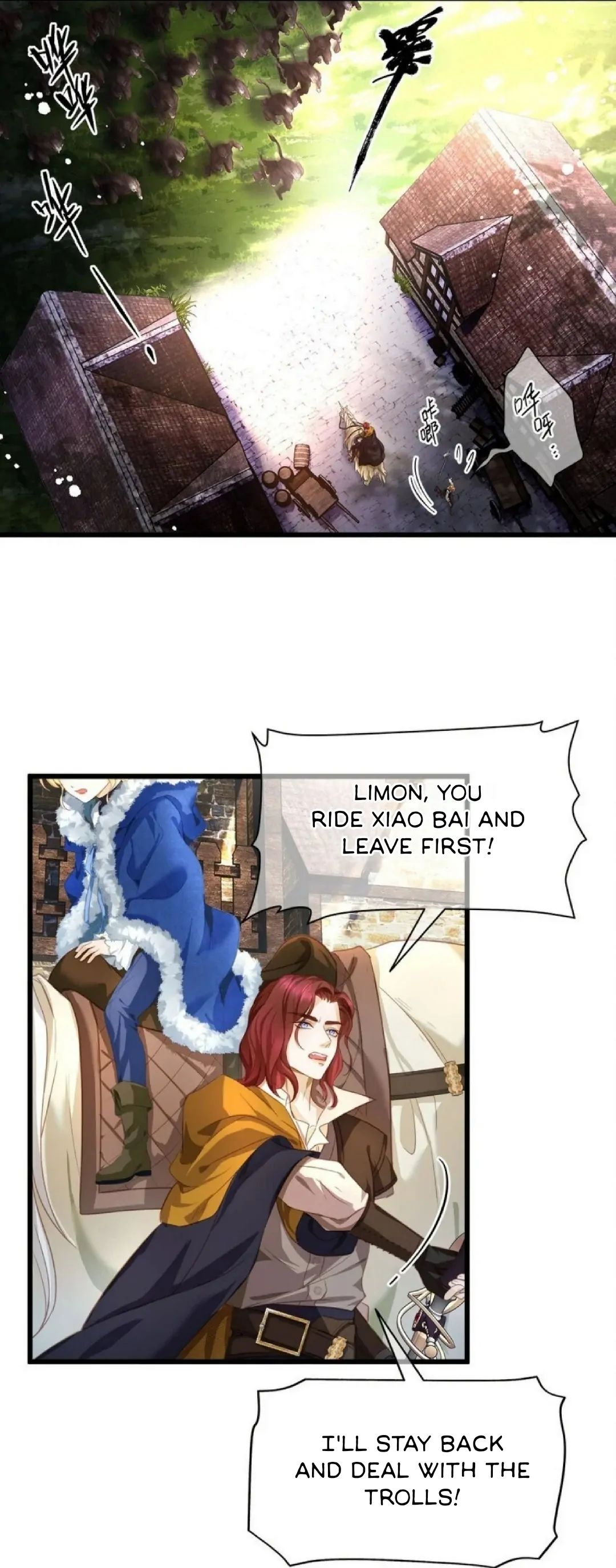 I Was Reborn as His Highness the Prince