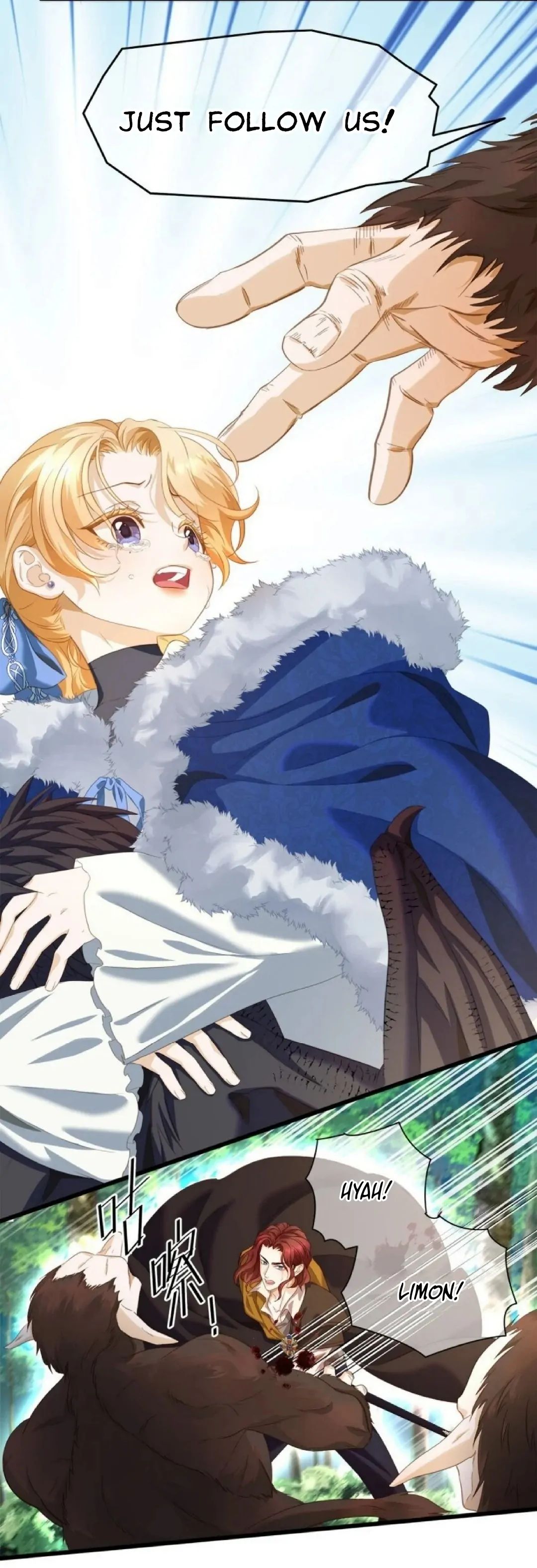 I Was Reborn as His Highness the Prince