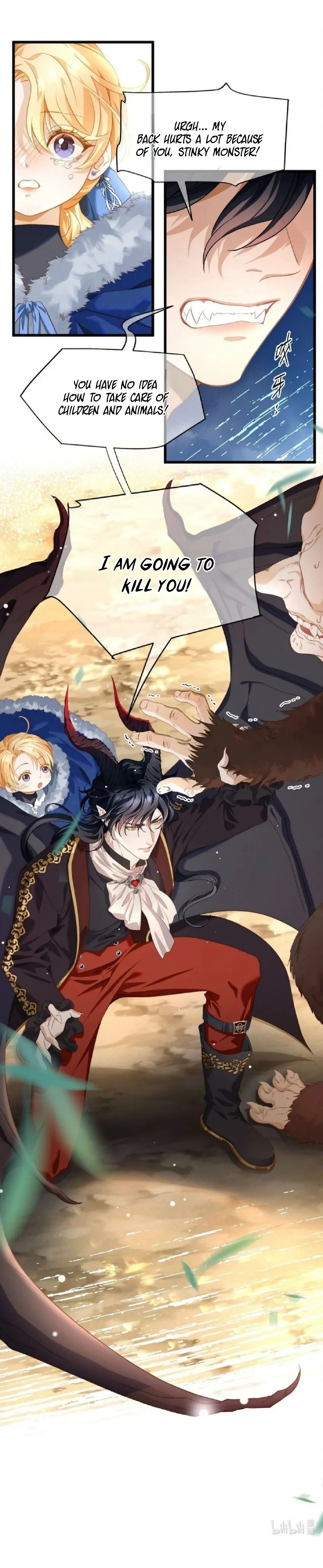 I Was Reborn as His Highness the Prince