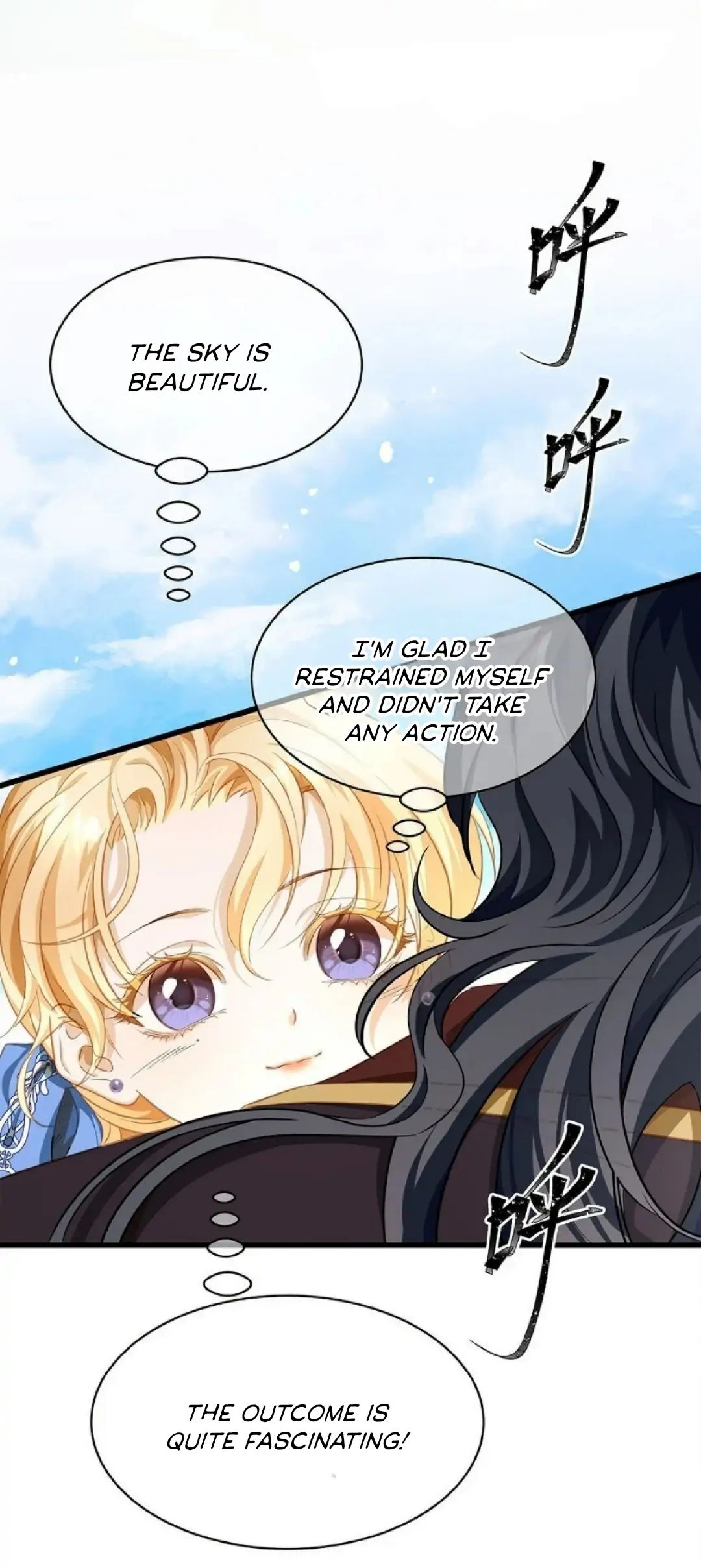 I Was Reborn as His Highness the Prince