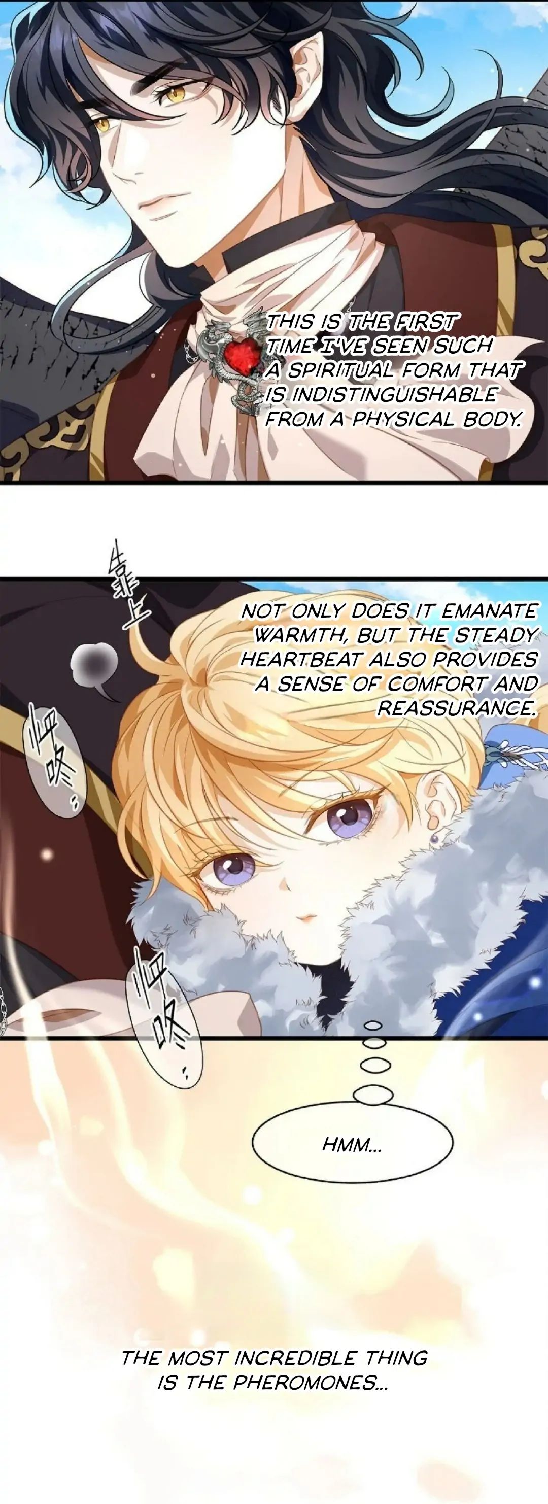 I Was Reborn as His Highness the Prince