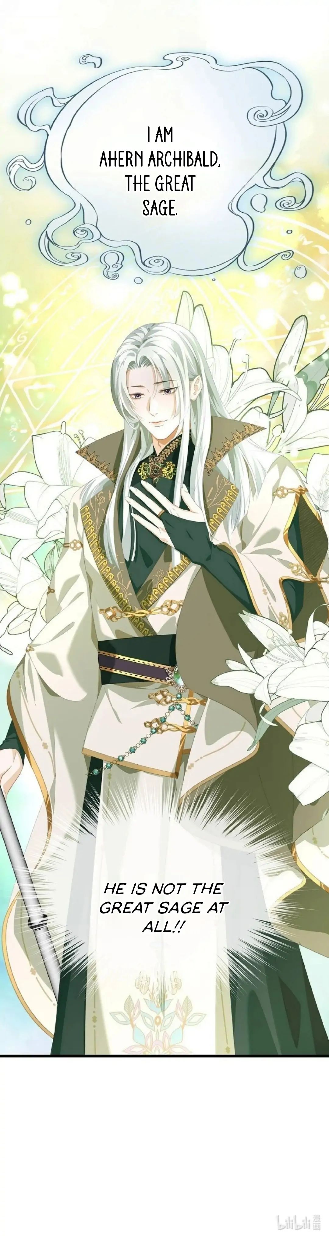 I Was Reborn as His Highness the Prince