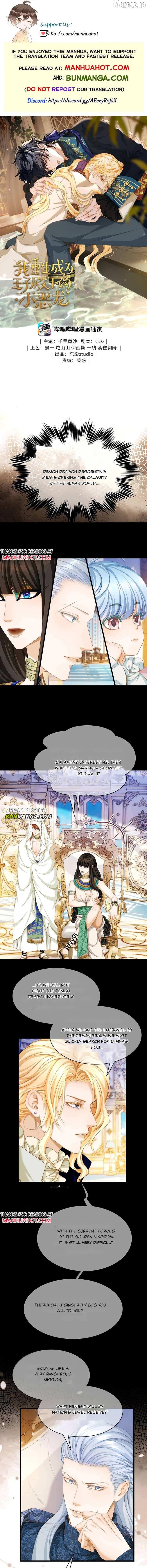 I Was Reborn as His Highness the Prince