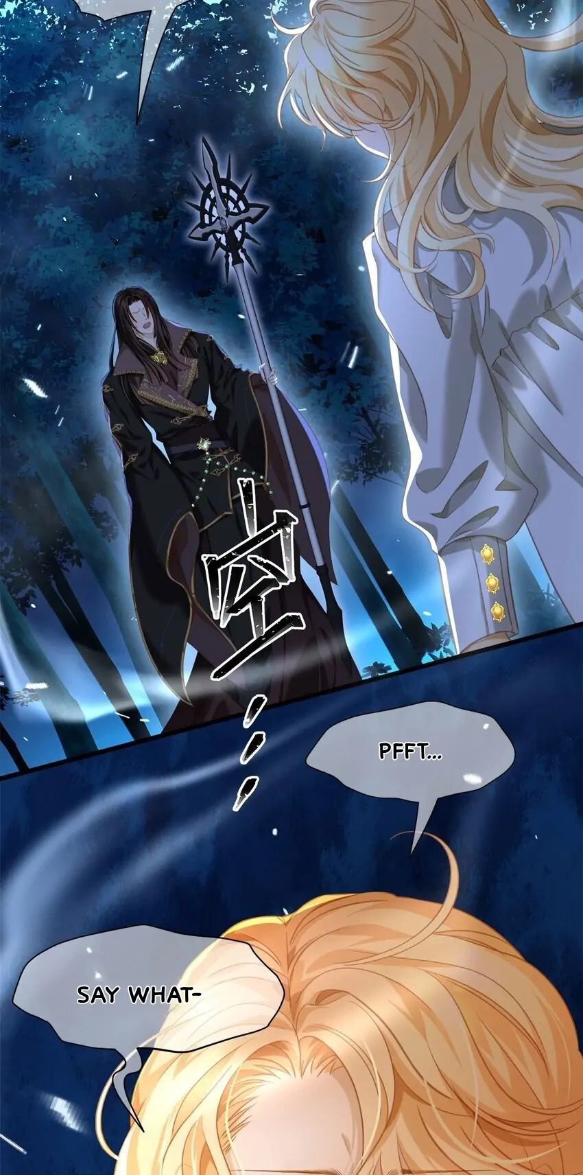 I Was Reborn as His Highness the Prince