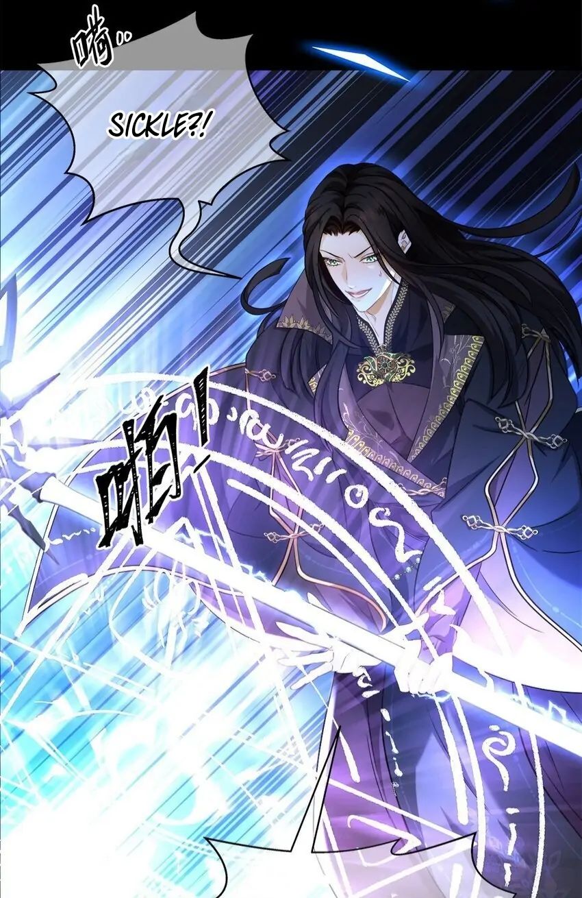 I Was Reborn as His Highness the Prince