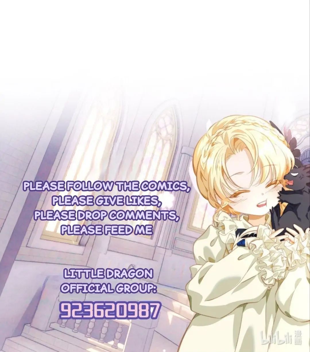 I Was Reborn as His Highness the Prince