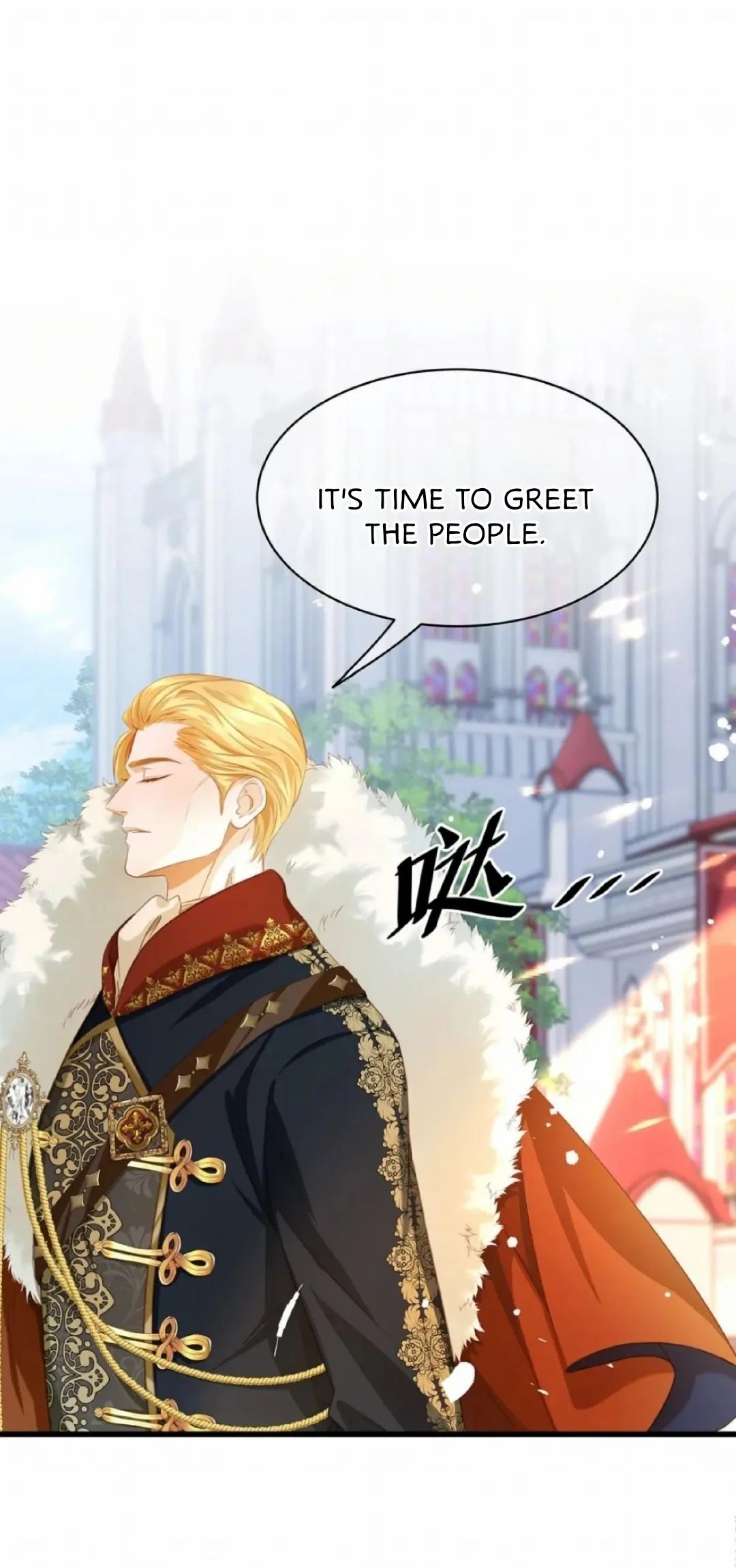 I Was Reborn as His Highness the Prince