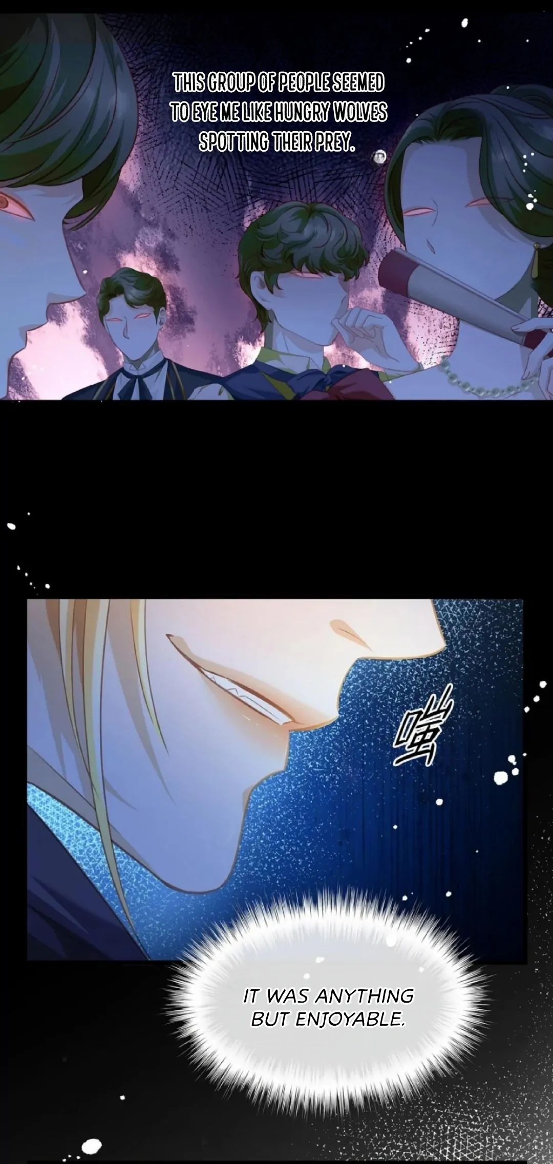 I Was Reborn as His Highness the Prince