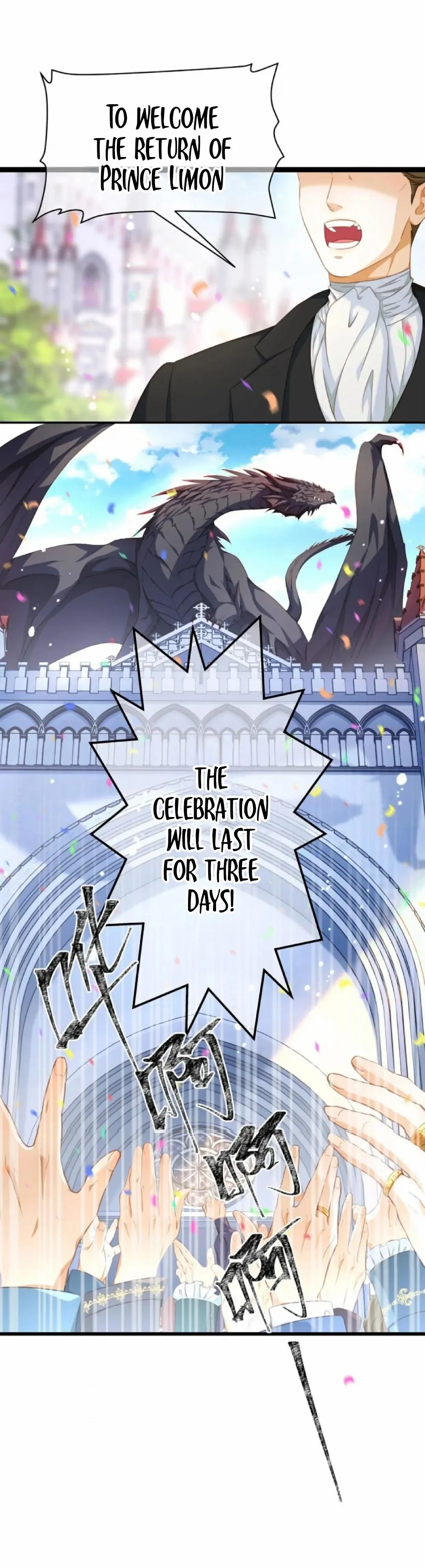 I Was Reborn as His Highness the Prince