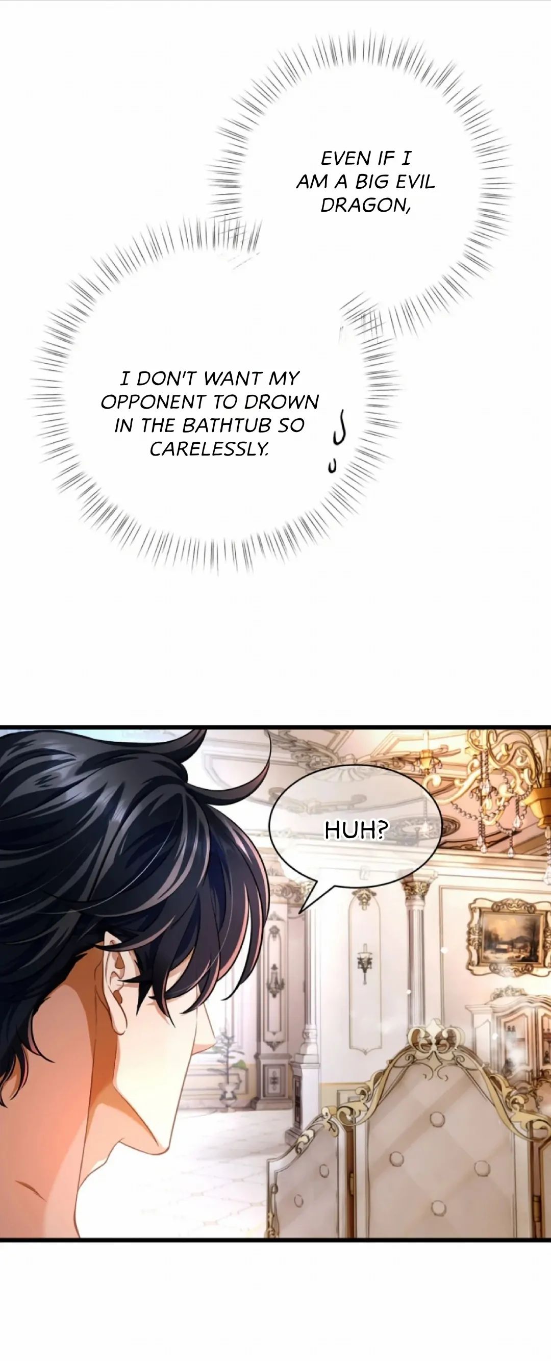 I Was Reborn as His Highness the Prince