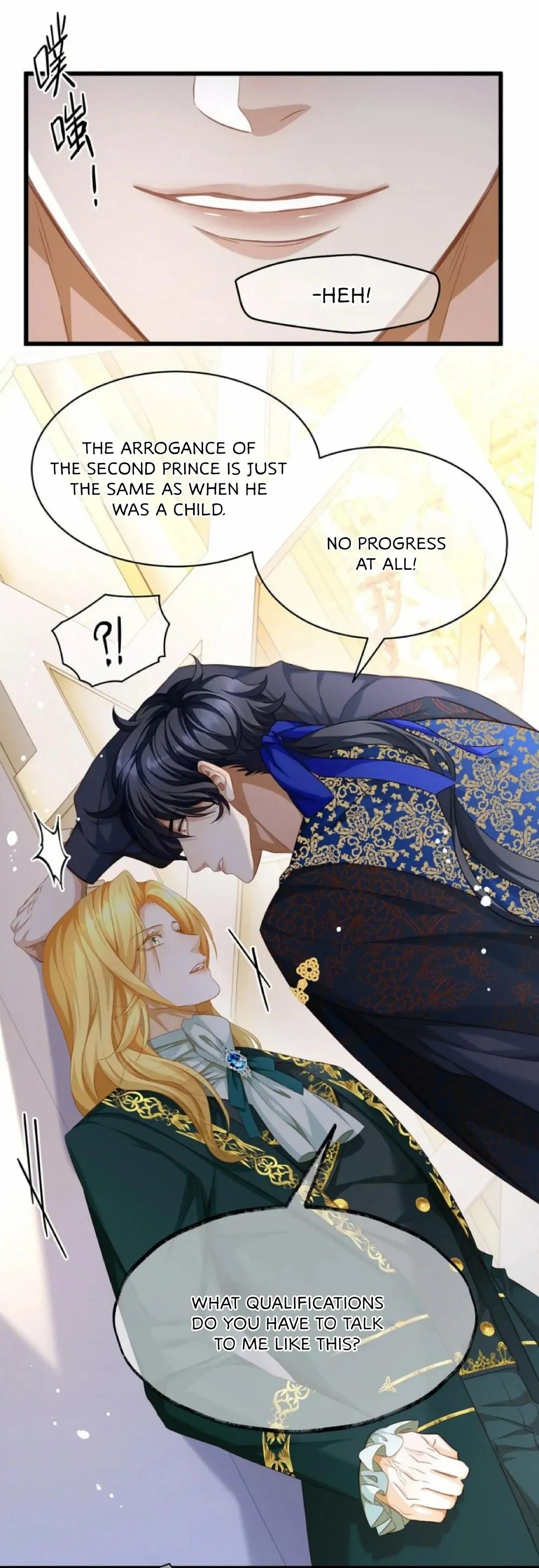 I Was Reborn as His Highness the Prince