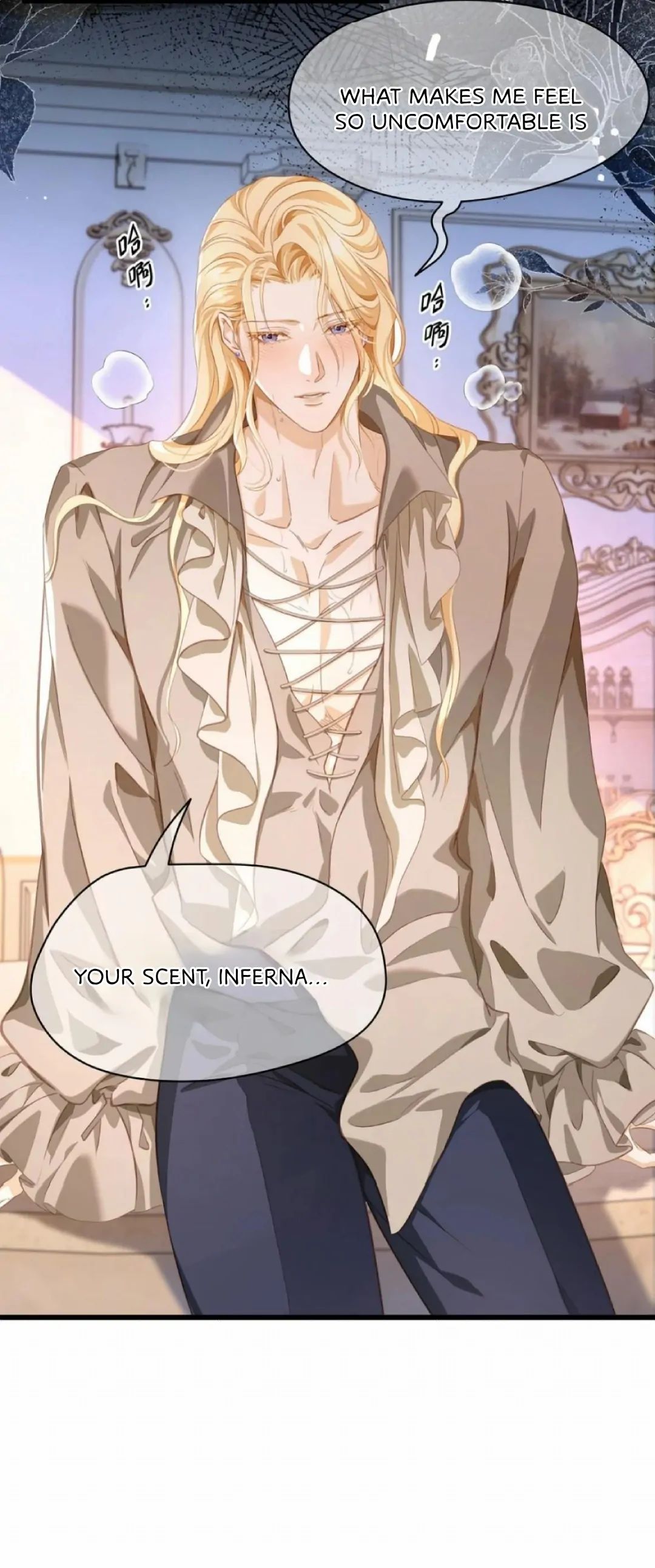 I Was Reborn as His Highness the Prince