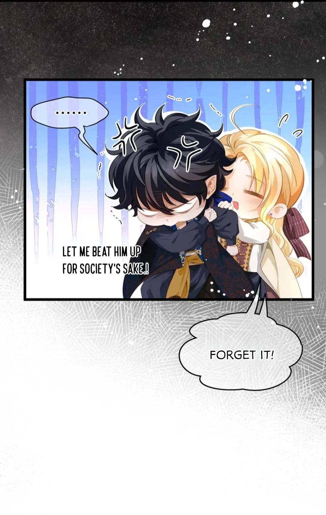 I Was Reborn as His Highness the Prince