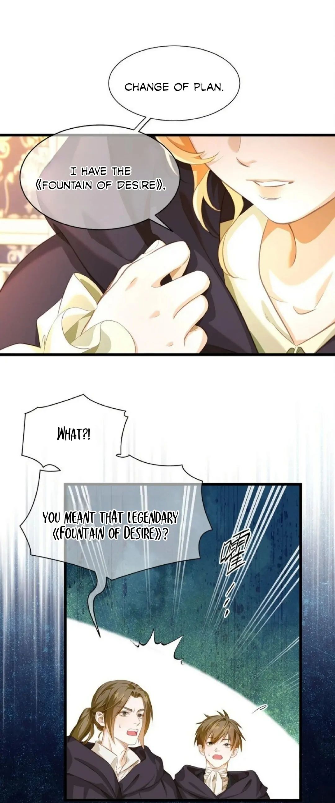 I Was Reborn as His Highness the Prince