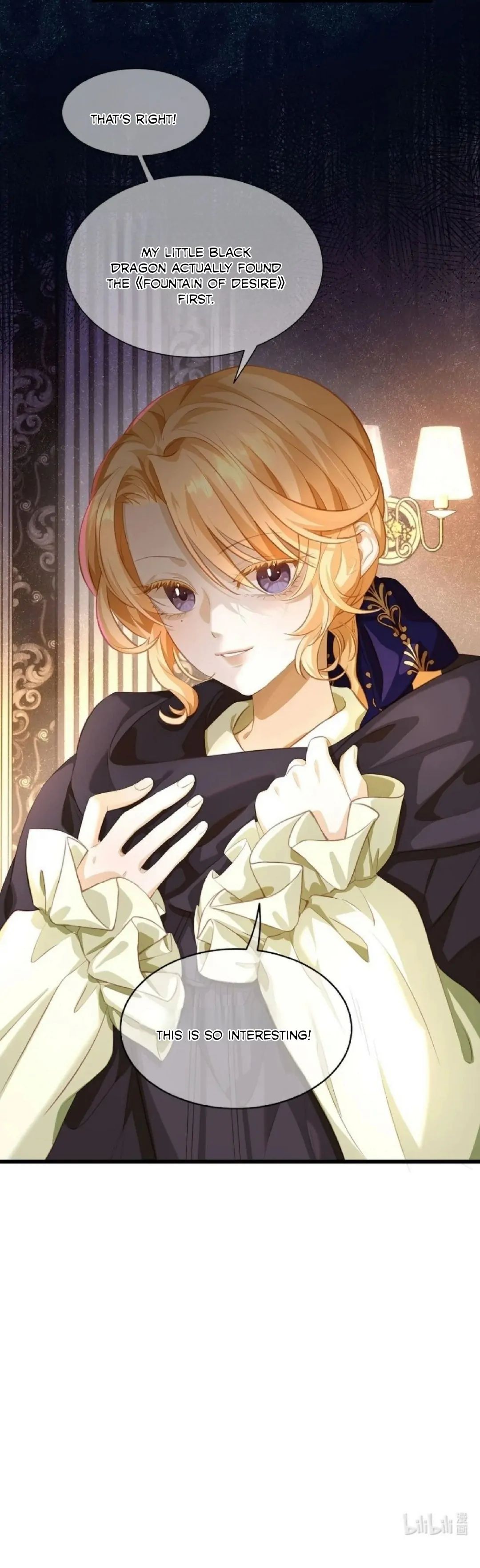 I Was Reborn as His Highness the Prince