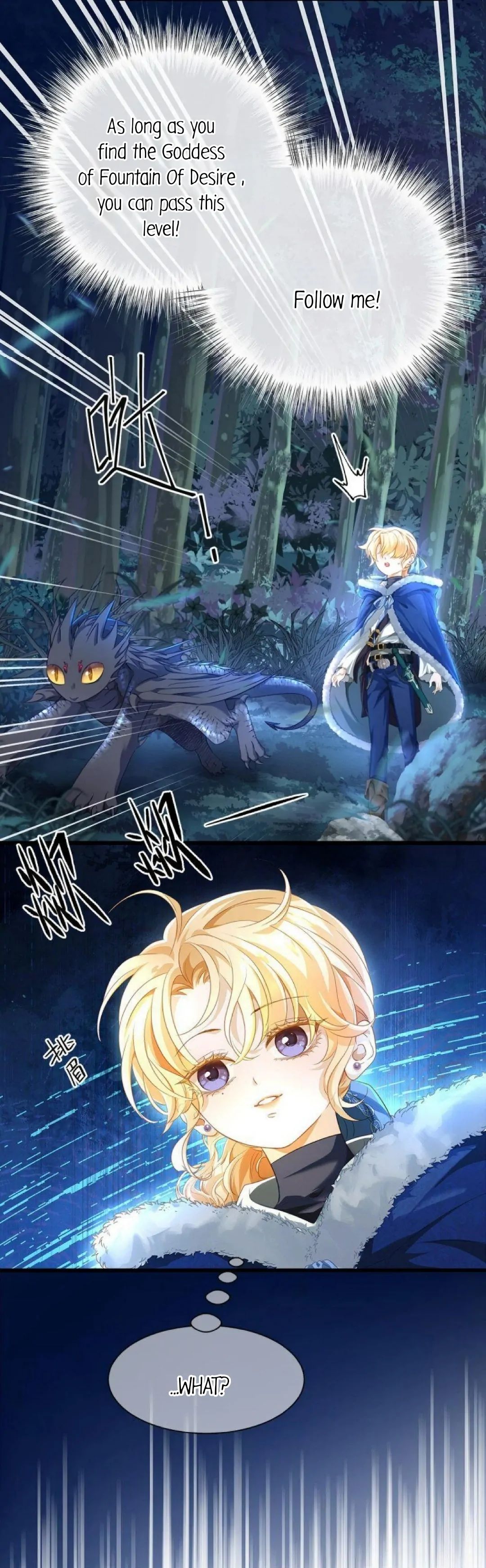 I Was Reborn as His Highness the Prince