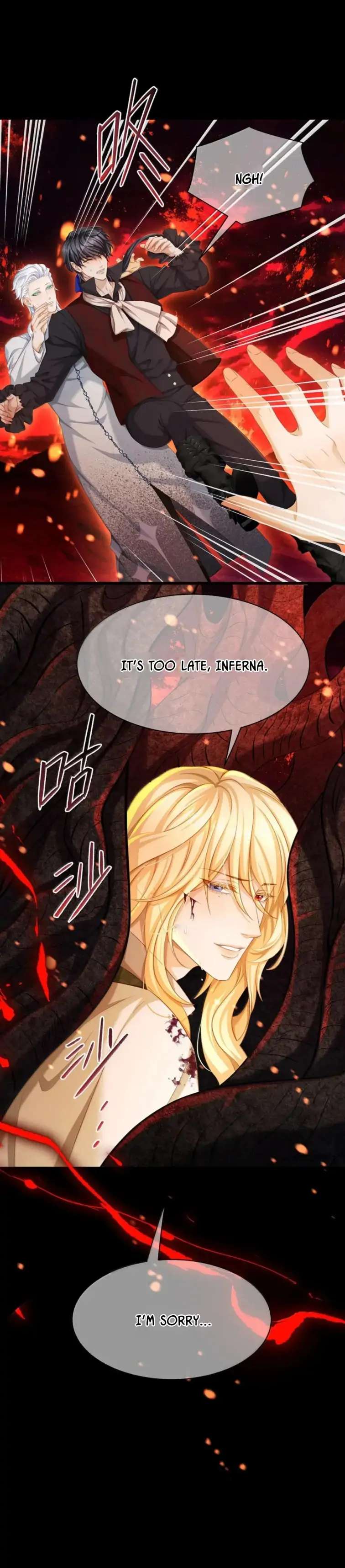 I Was Reborn as His Highness the Prince