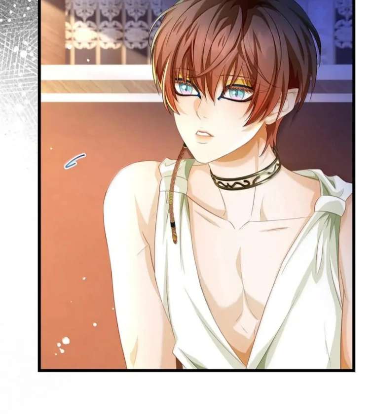 I Was Reborn as His Highness the Prince