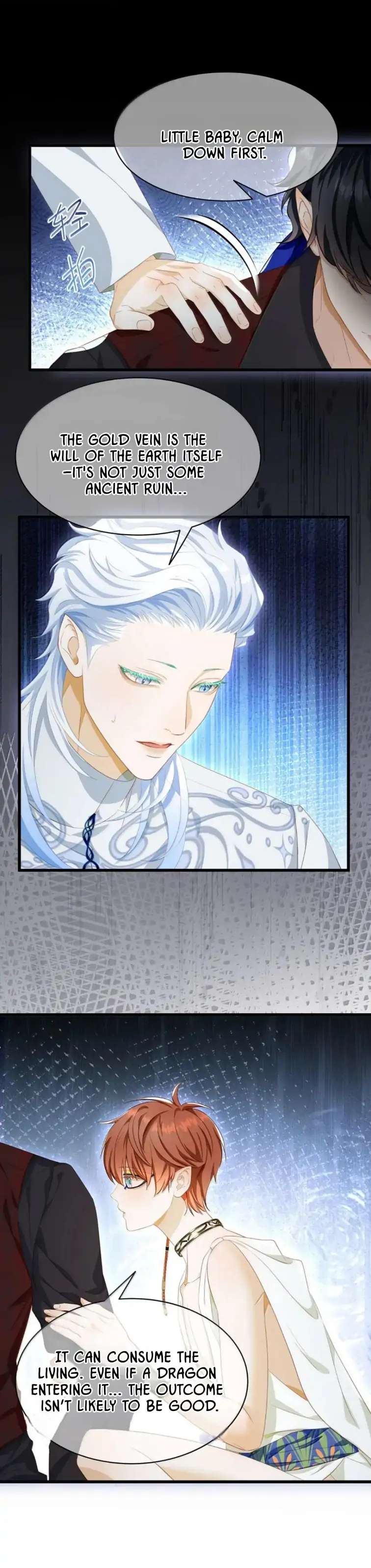 I Was Reborn as His Highness the Prince