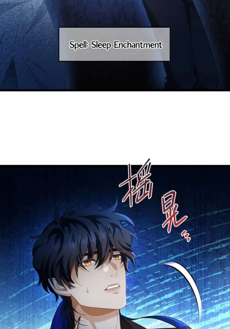 I Was Reborn as His Highness the Prince