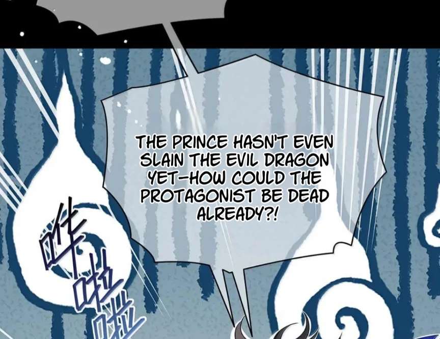 I Was Reborn as His Highness the Prince