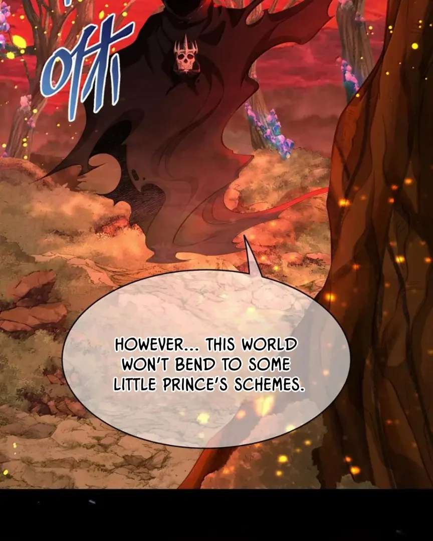I Was Reborn as His Highness the Prince
