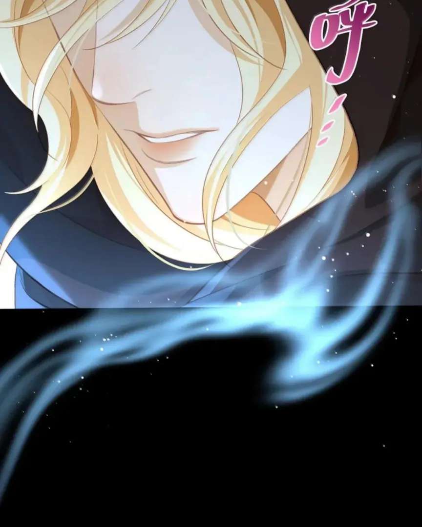 I Was Reborn as His Highness the Prince
