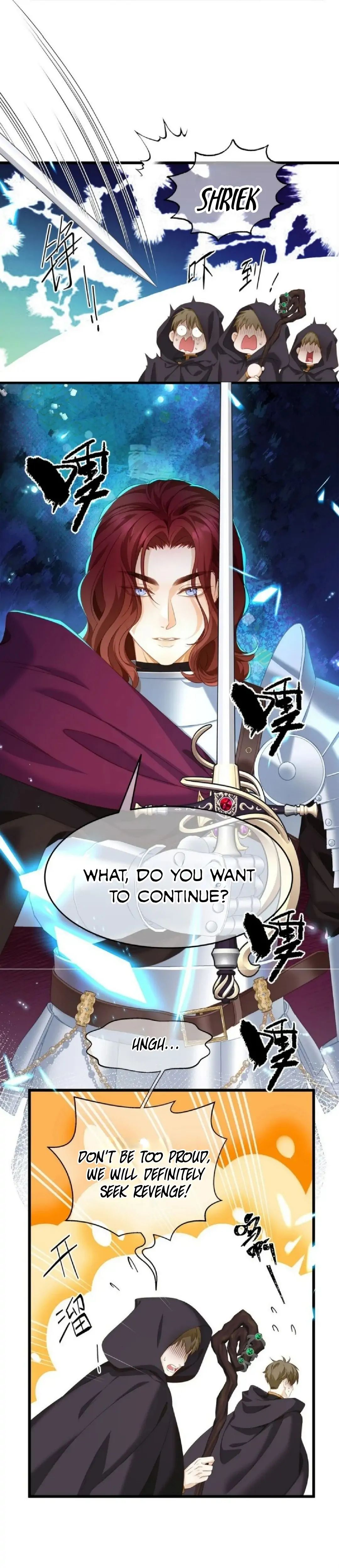 I Was Reborn as His Highness the Prince