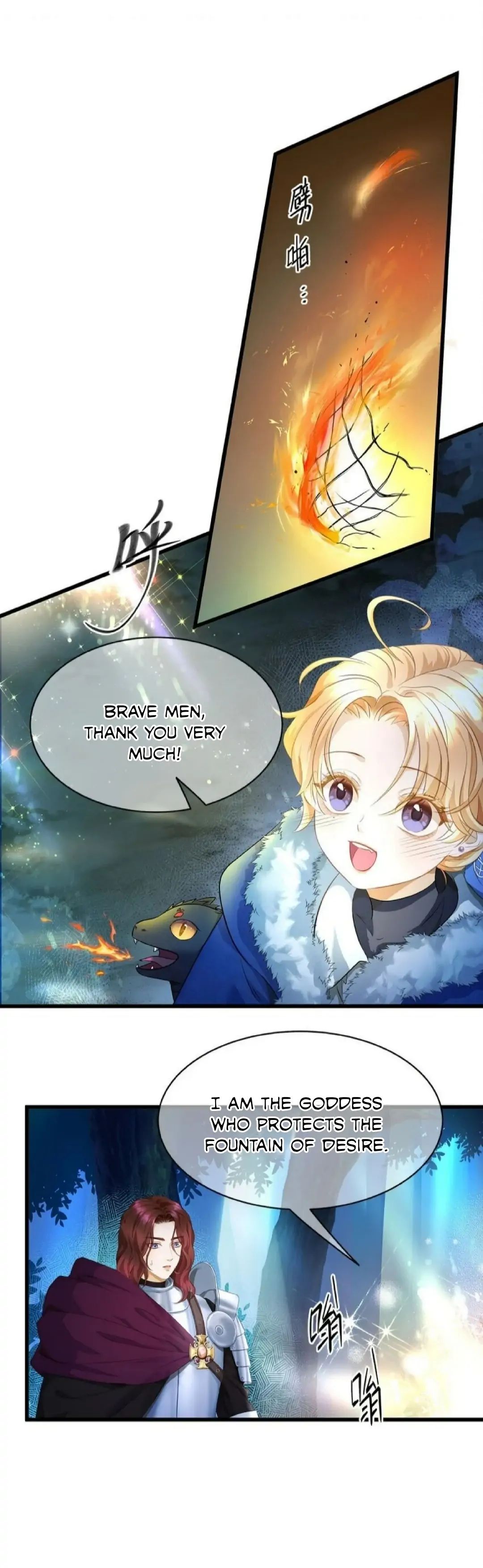I Was Reborn as His Highness the Prince
