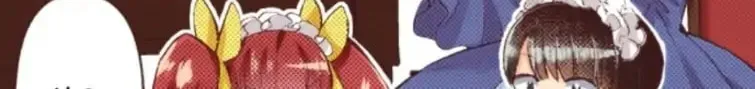 I Was Reincarnated, and Now I