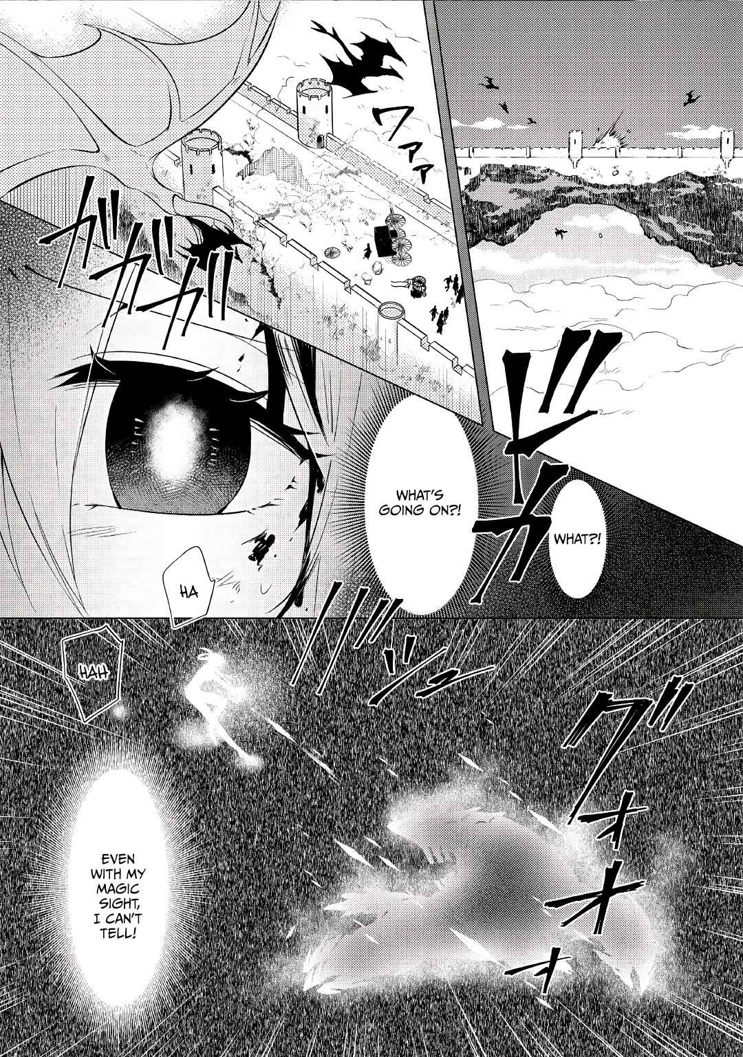I was reincarnated as a blind girl – I rely on my previous life’s memories and magic to survive. Chapter 1 page 2 - 