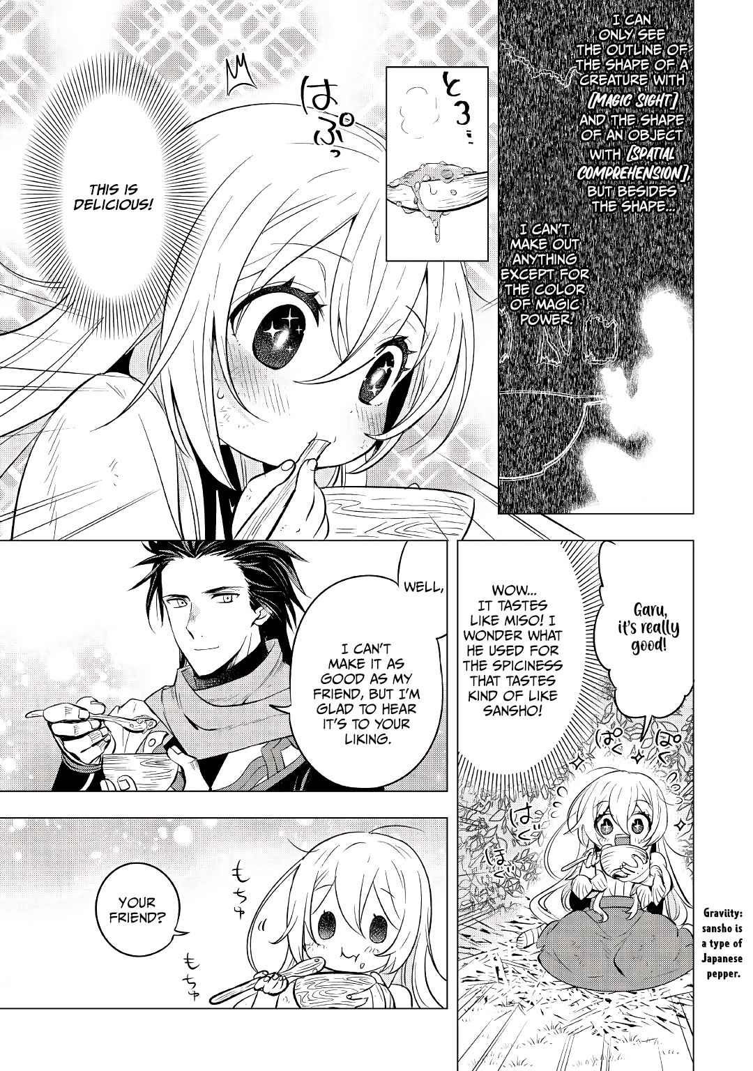 I was reincarnated as a blind girl – I rely on my previous life’s memories and magic to survive. Chapter 1 page 16 - 