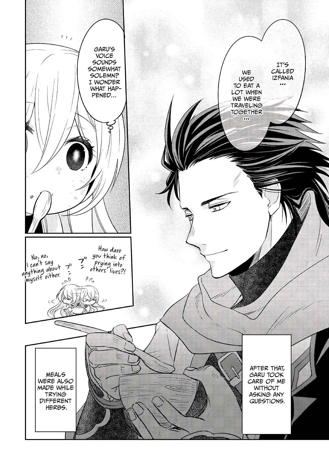 I was reincarnated as a blind girl – I rely on my previous life’s memories and magic to survive. Chapter 1 page 17 - 