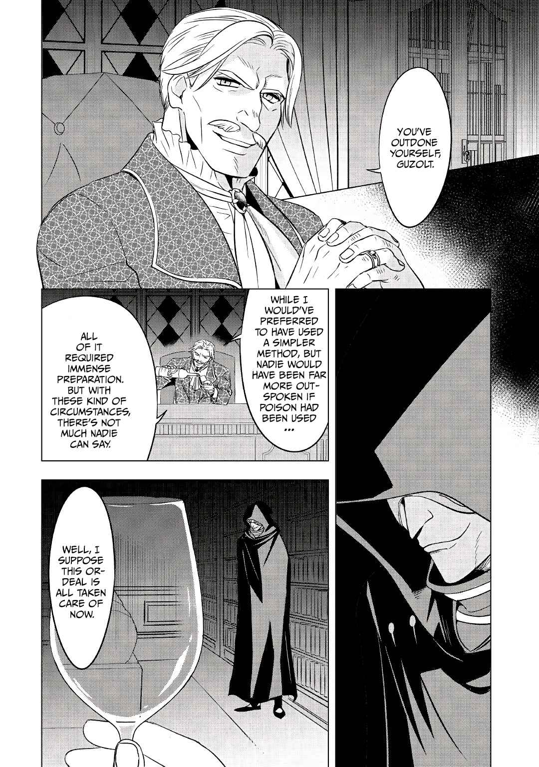 I was reincarnated as a blind girl – I rely on my previous life’s memories and magic to survive. Chapter 1 page 21 - 
