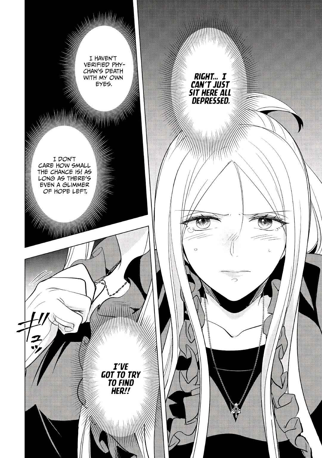 I was reincarnated as a blind girl – I rely on my previous life’s memories and magic to survive. Chapter 1 page 25 - 