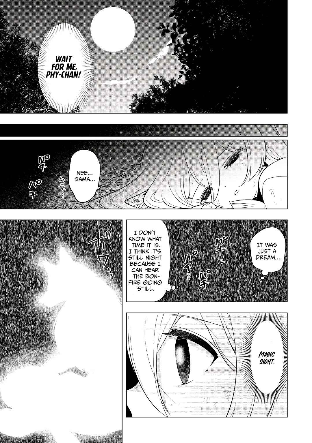 I was reincarnated as a blind girl – I rely on my previous life’s memories and magic to survive. Chapter 1 page 26 - 