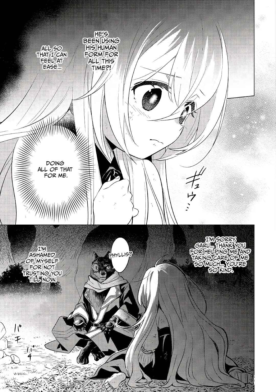 I was reincarnated as a blind girl – I rely on my previous life’s memories and magic to survive. Chapter 1 page 30 - 