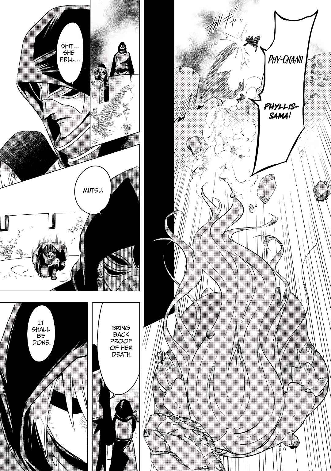 I was reincarnated as a blind girl – I rely on my previous life’s memories and magic to survive. Chapter 1 page 4 - 