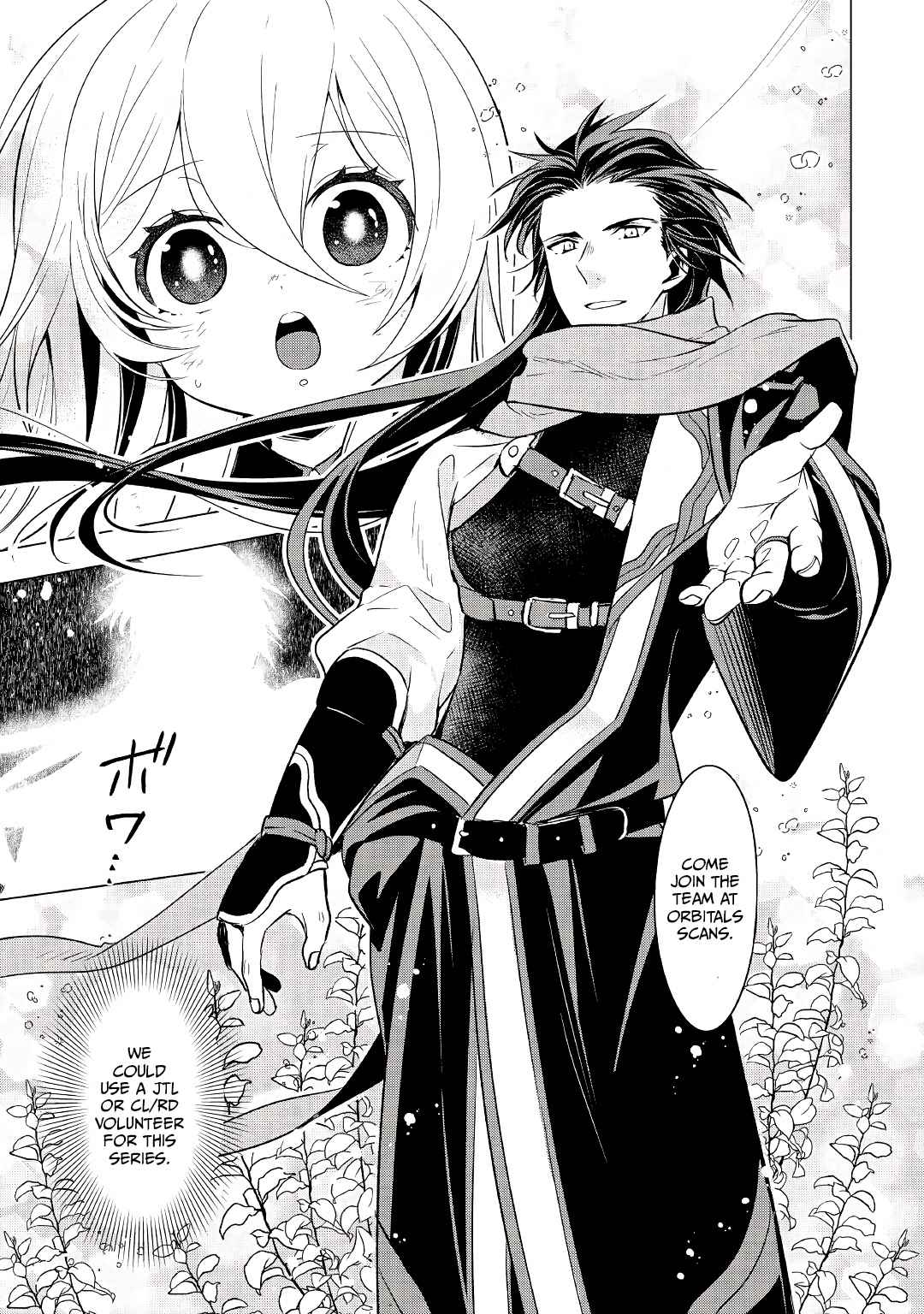I was reincarnated as a blind girl – I rely on my previous life’s memories and magic to survive. Chapter 1 page 33 - 