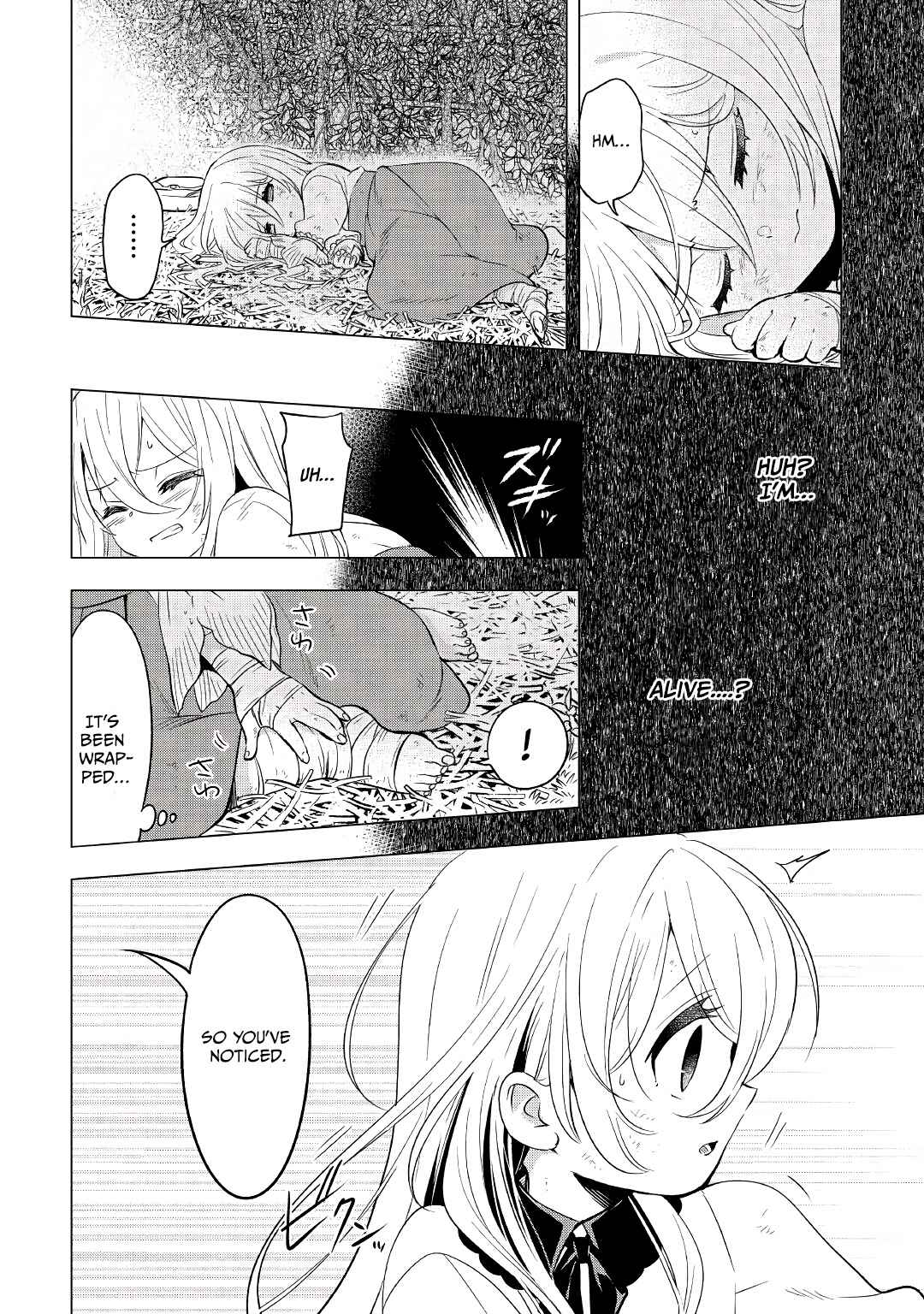 I was reincarnated as a blind girl – I rely on my previous life’s memories and magic to survive. Chapter 1 page 6 - 