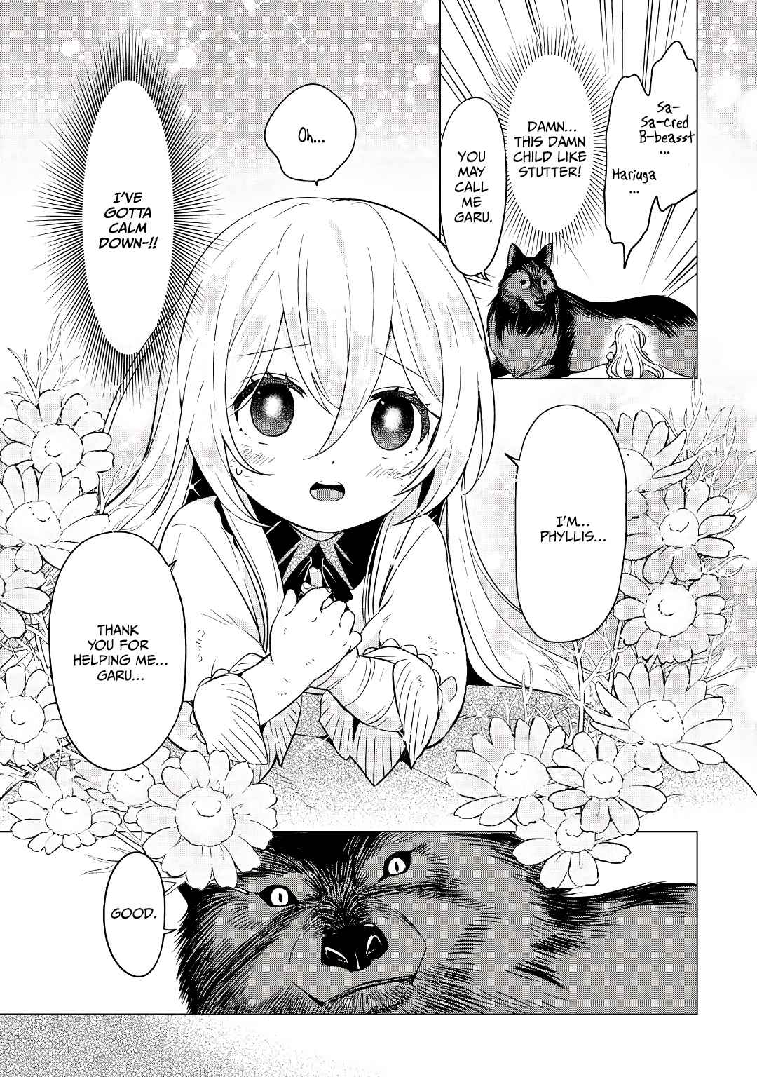 I was reincarnated as a blind girl – I rely on my previous life’s memories and magic to survive. Chapter 1 page 10 - 