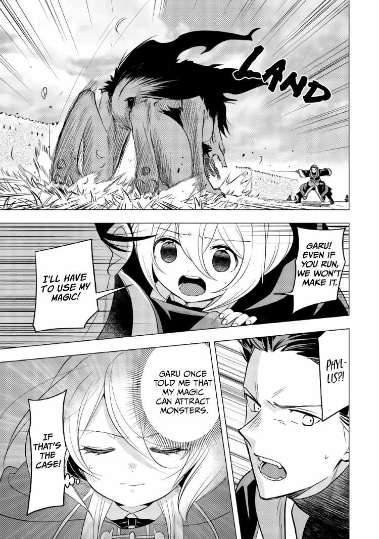I was reincarnated as a blind girl – I rely on my previous life’s memories and magic to survive. Chapter 10 page 18 - 